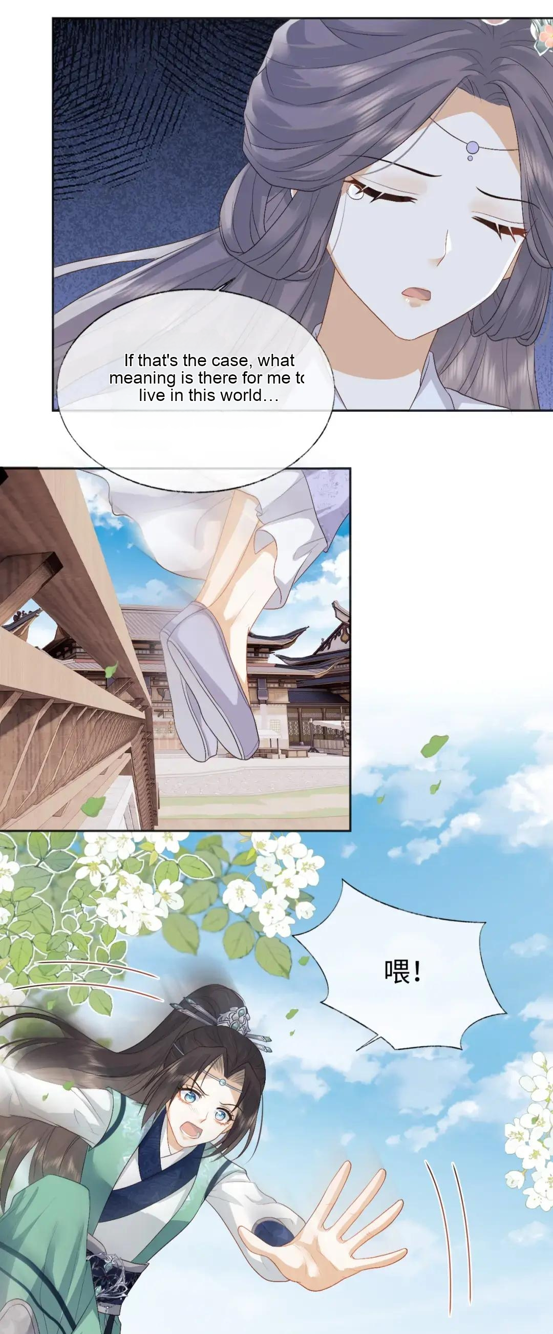 After Transmigration, I Turned an Icy Chief to Become Tsundere Chapter 9 - page 13