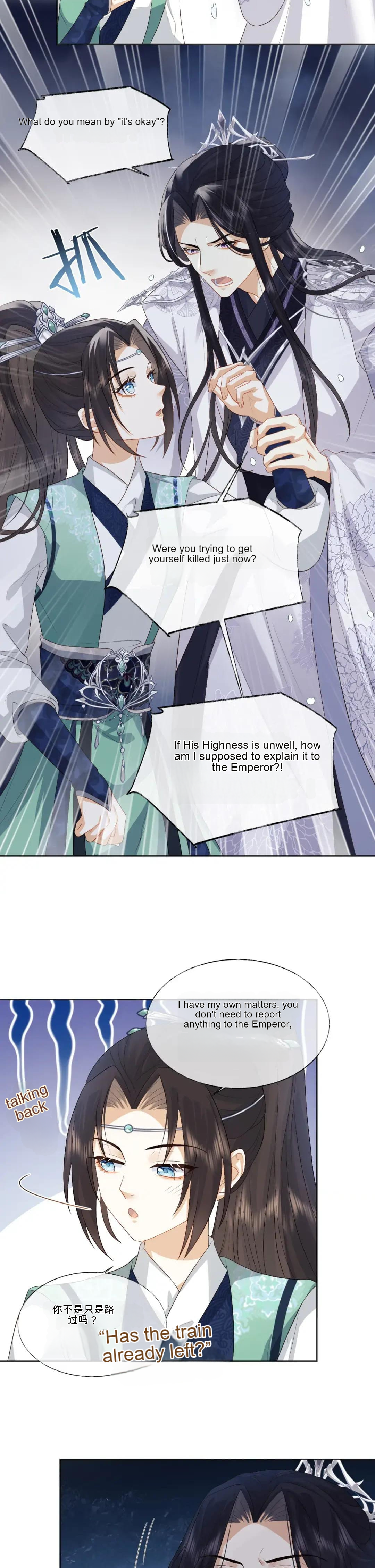 After Transmigration, I Turned an Icy Chief to Become Tsundere Chapter 9 - page 25