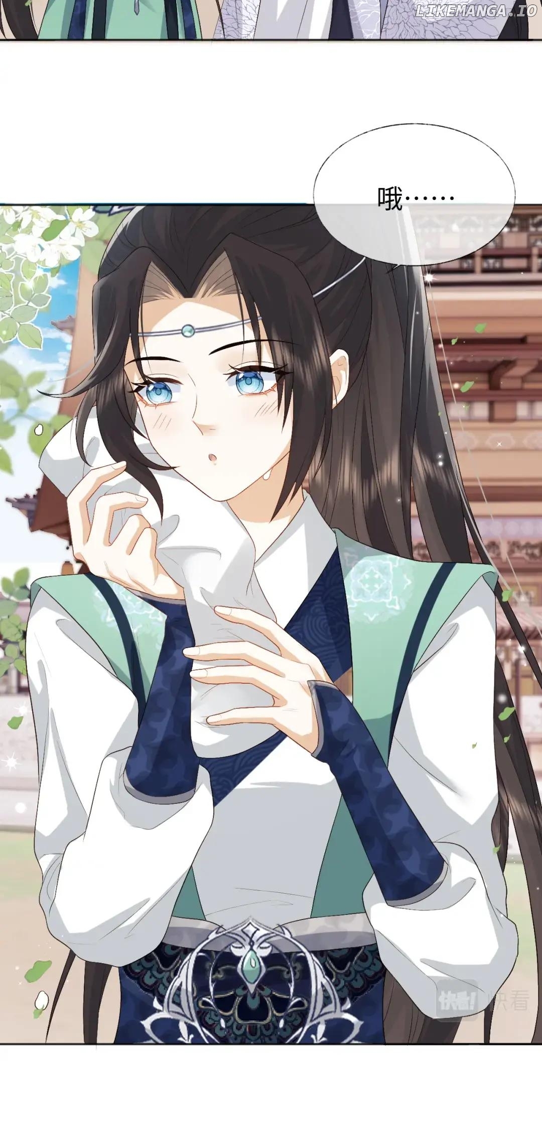 After Transmigration, I Turned an Icy Chief to Become Tsundere Chapter 9 - page 27