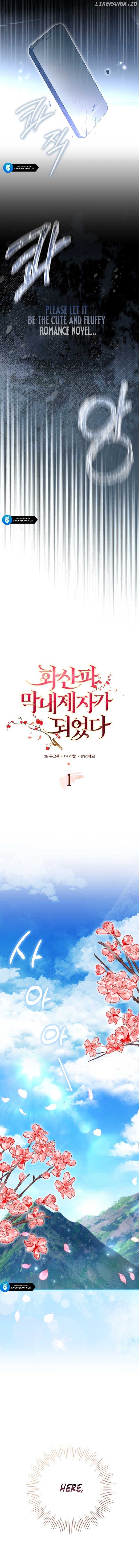 I Became The Youngest Disciple of The Mount Hua Sect Chapter 1 - page 6