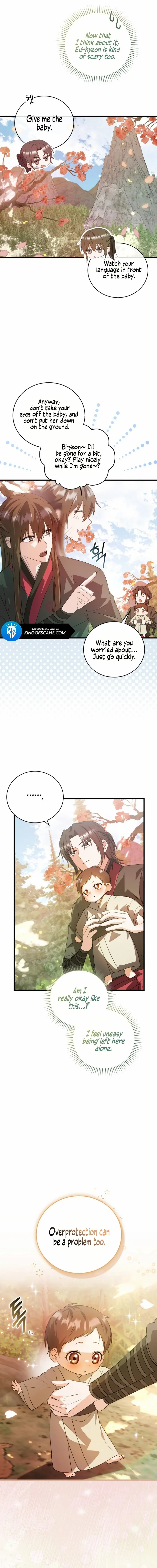 I Became The Youngest Disciple of The Mount Hua Sect Chapter 2 - page 13