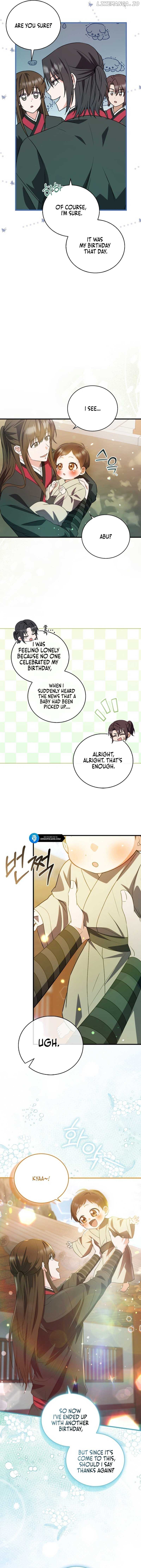 I Became The Youngest Disciple of The Mount Hua Sect Chapter 3 - page 15