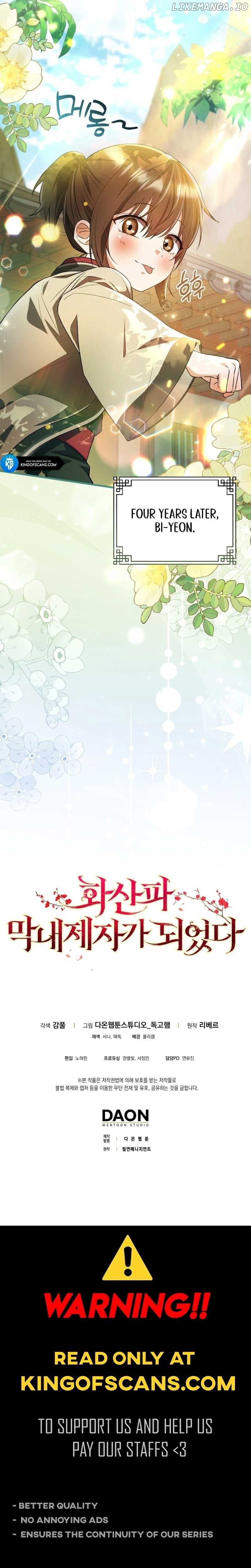 I Became The Youngest Disciple of The Mount Hua Sect Chapter 3 - page 18
