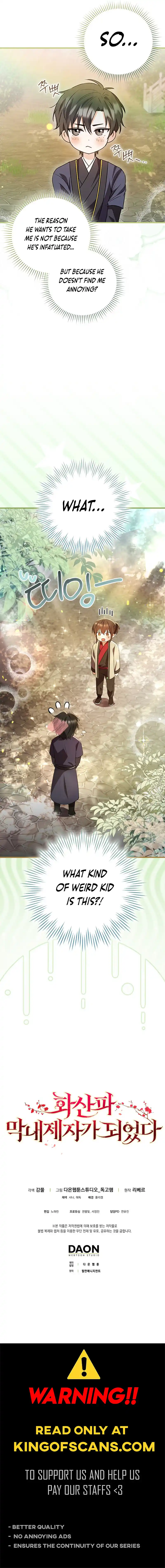 I Became The Youngest Disciple of The Mount Hua Sect Chapter 5 - page 14