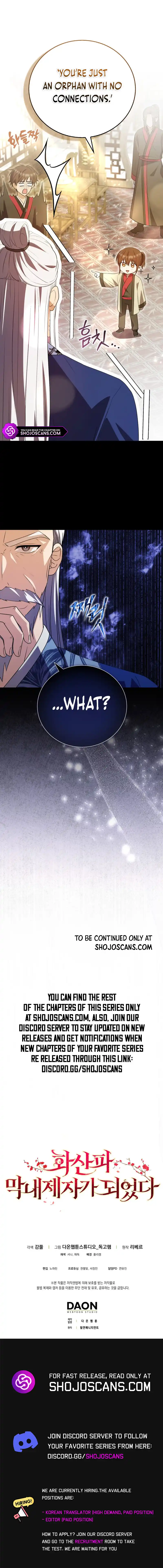 I Became The Youngest Disciple of The Mount Hua Sect Chapter 6 - page 16