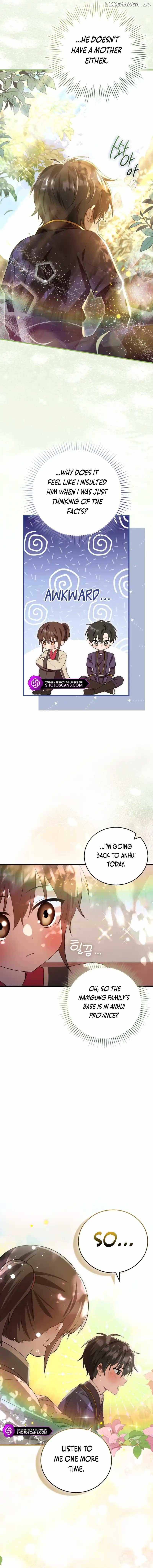 I Became The Youngest Disciple of The Mount Hua Sect Chapter 7 - page 6