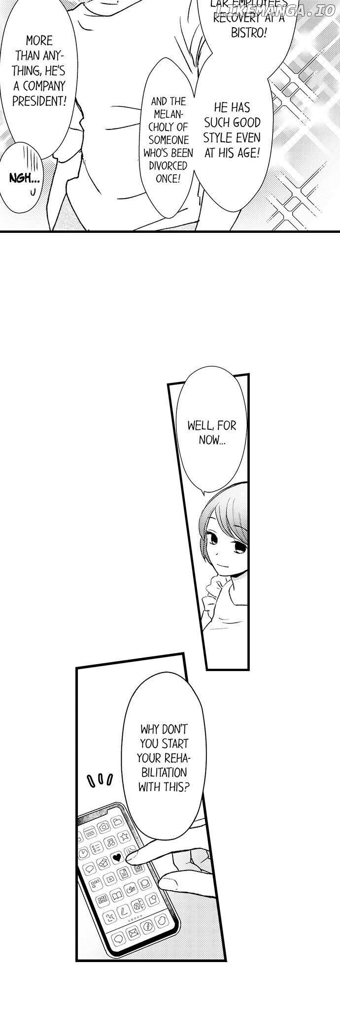 Karekoi Rihabiri Chapter 1 - page 12