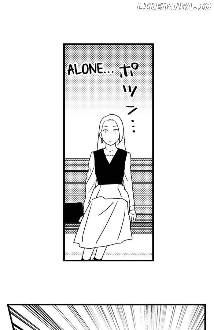 Karekoi Rihabiri Chapter 41 - page 15