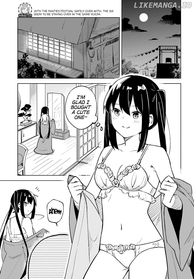 Maou to Yuri Chapter 4.5 - page 2
