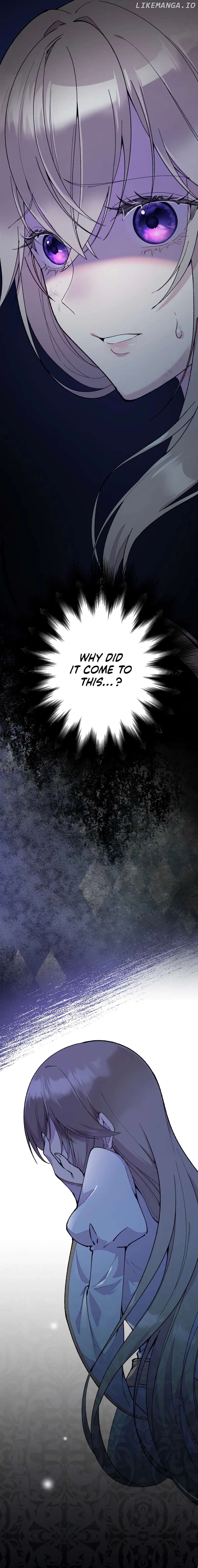 Too Bad for You, the Position of the Saint Belongs to Me Chapter 1 - page 2