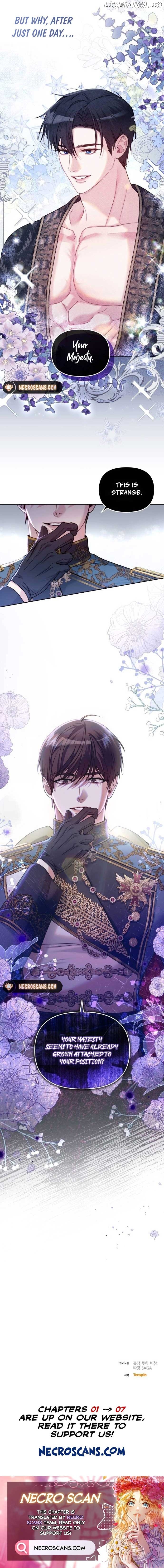 I Was The Acting Empress But I Spent The First Night With Him Chapter 4 - page 18