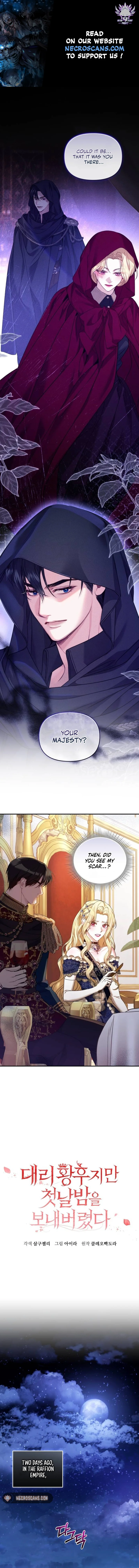 I Was The Acting Empress But I Spent The First Night With Him Chapter 6 - page 1