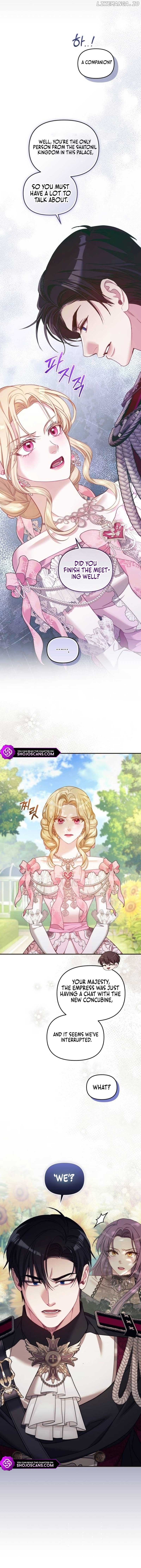 I Was The Acting Empress But I Spent The First Night With Him Chapter 10 - page 12