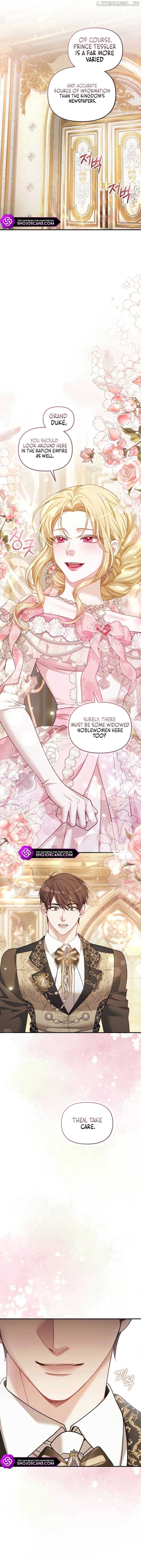 I Was The Acting Empress But I Spent The First Night With Him Chapter 11 - page 4