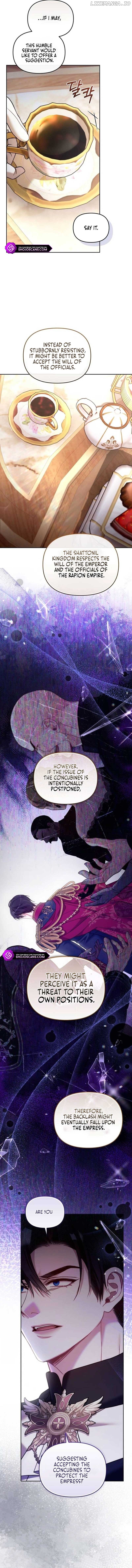 I Was The Acting Empress But I Spent The First Night With Him Chapter 9 - page 12