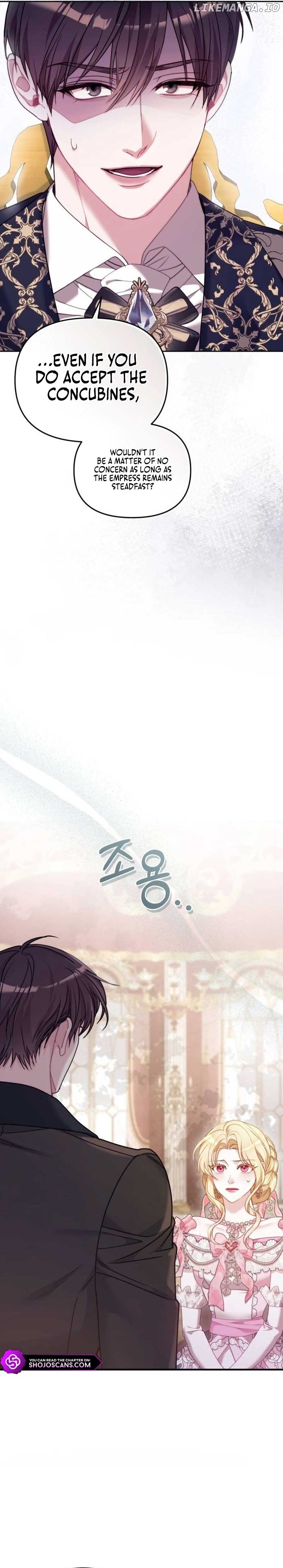 I Was The Acting Empress But I Spent The First Night With Him Chapter 9 - page 13