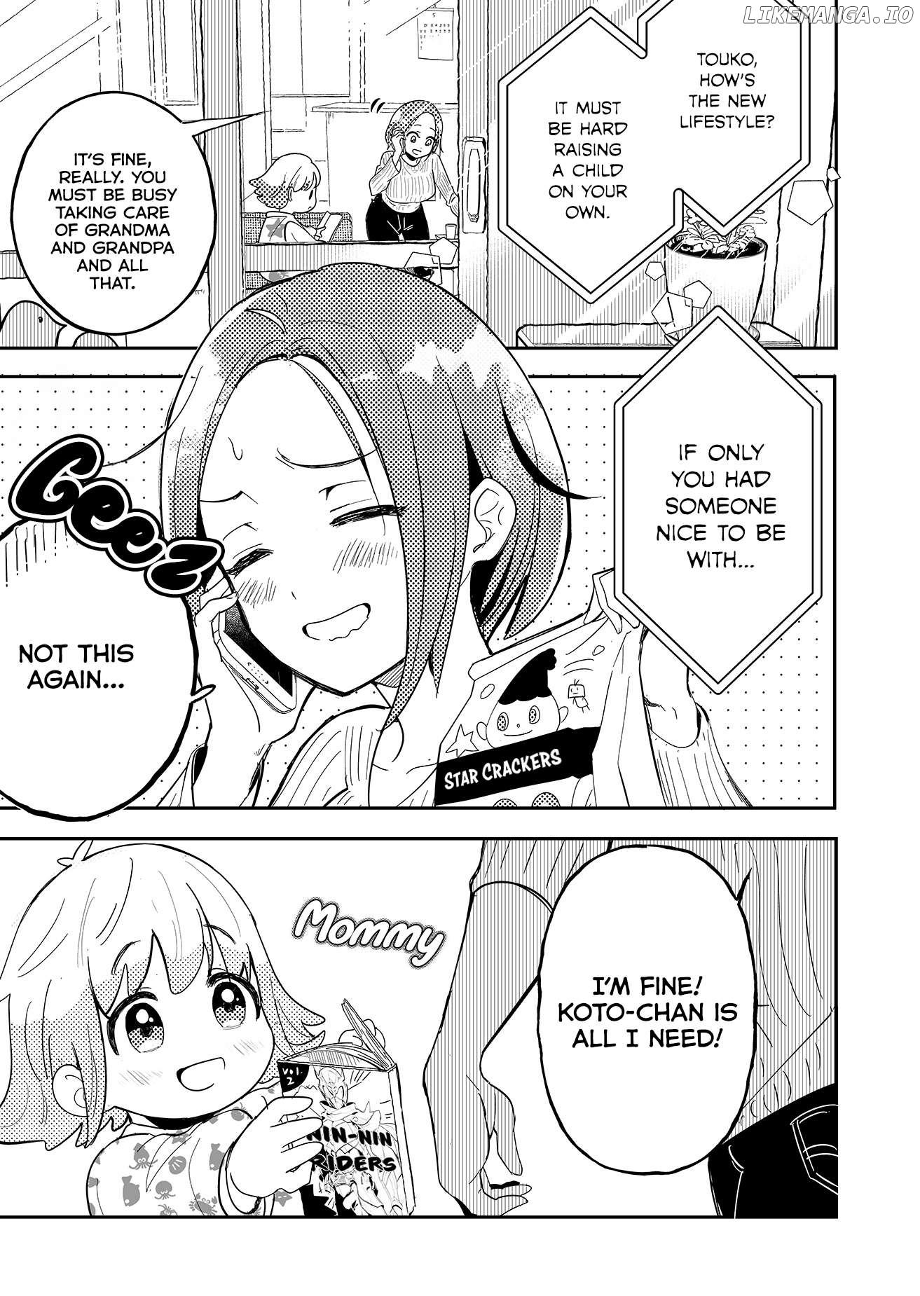 Kozure Batsuichi, Saigo no Koi wa Numa deshita. Chapter 1 - page 1