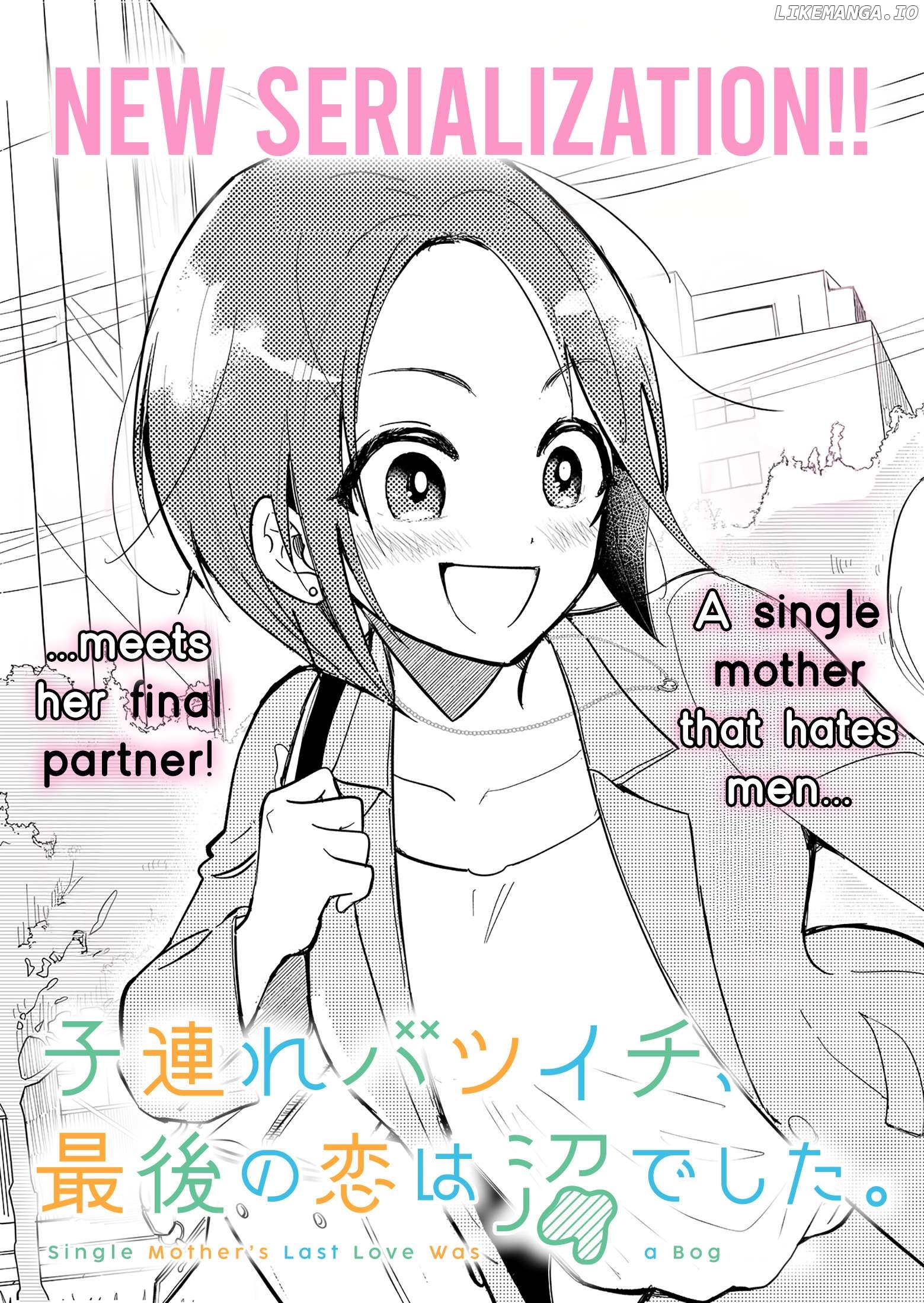 Kozure Batsuichi, Saigo no Koi wa Numa deshita. Chapter 1 - page 3