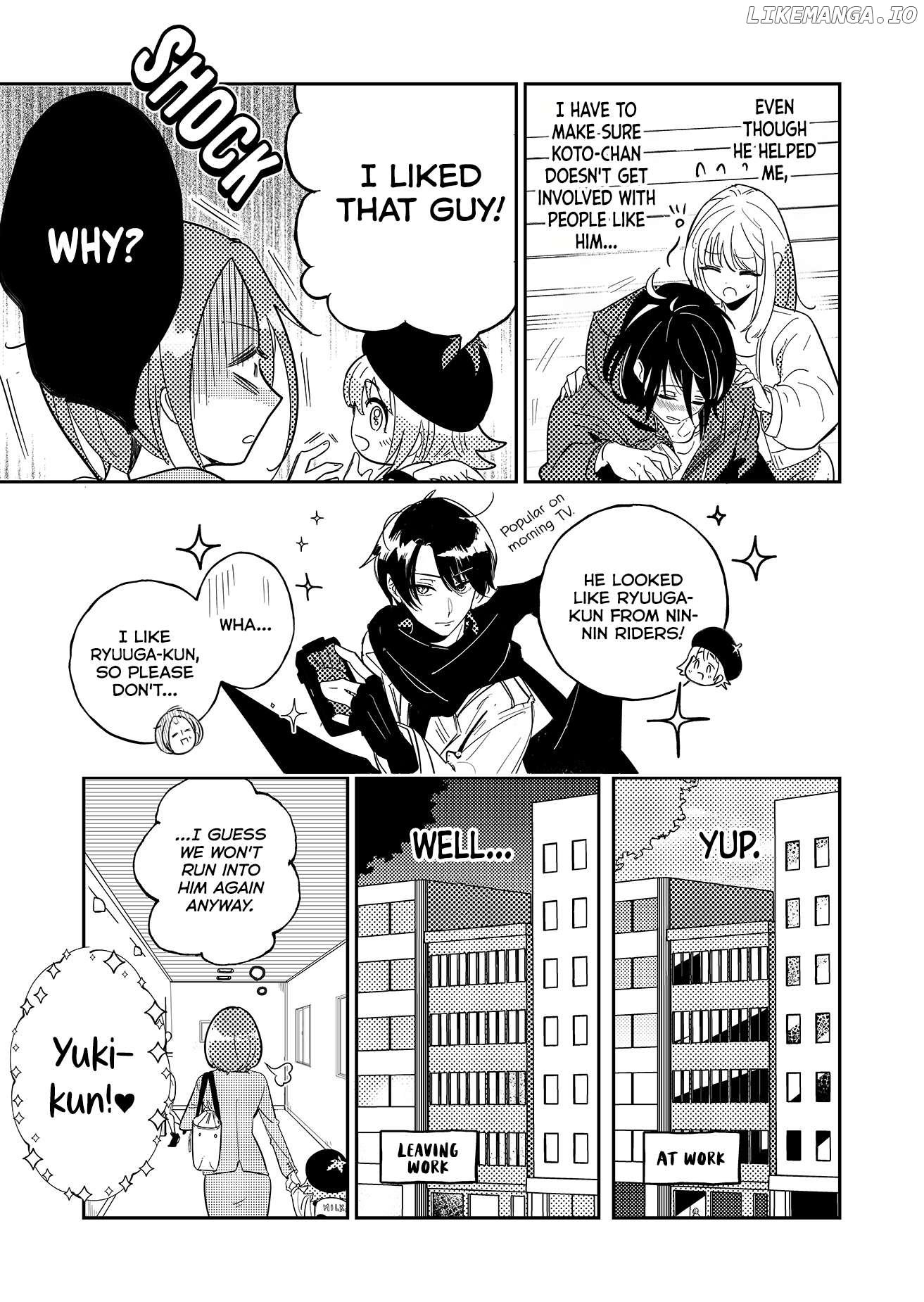 Kozure Batsuichi, Saigo no Koi wa Numa deshita. Chapter 1 - page 7