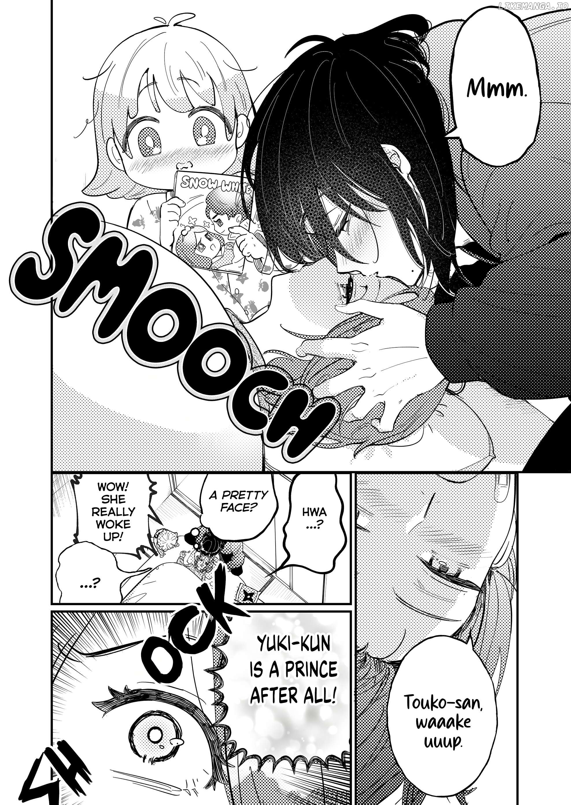 Kozure Batsuichi, Saigo no Koi wa Numa deshita. Chapter 3 - page 3