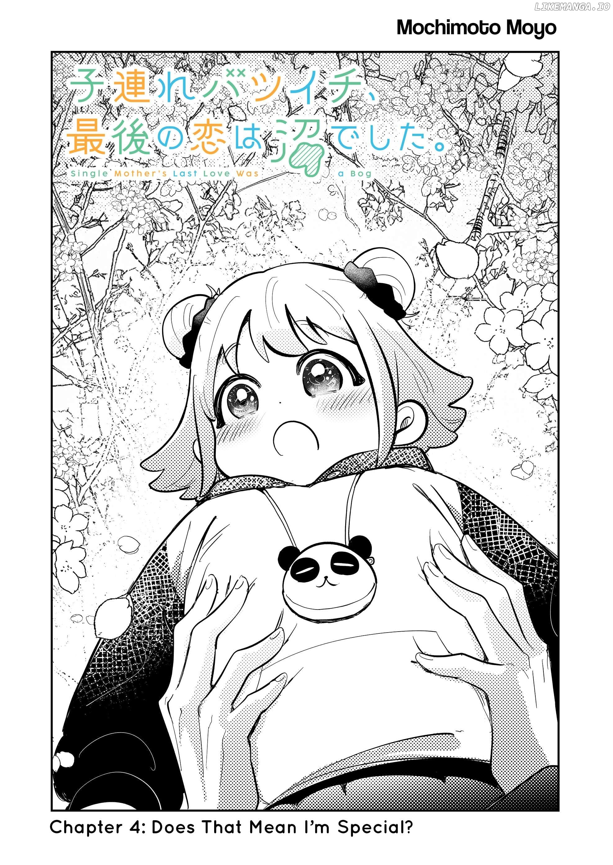 Kozure Batsuichi, Saigo no Koi wa Numa deshita. Chapter 4 - page 1