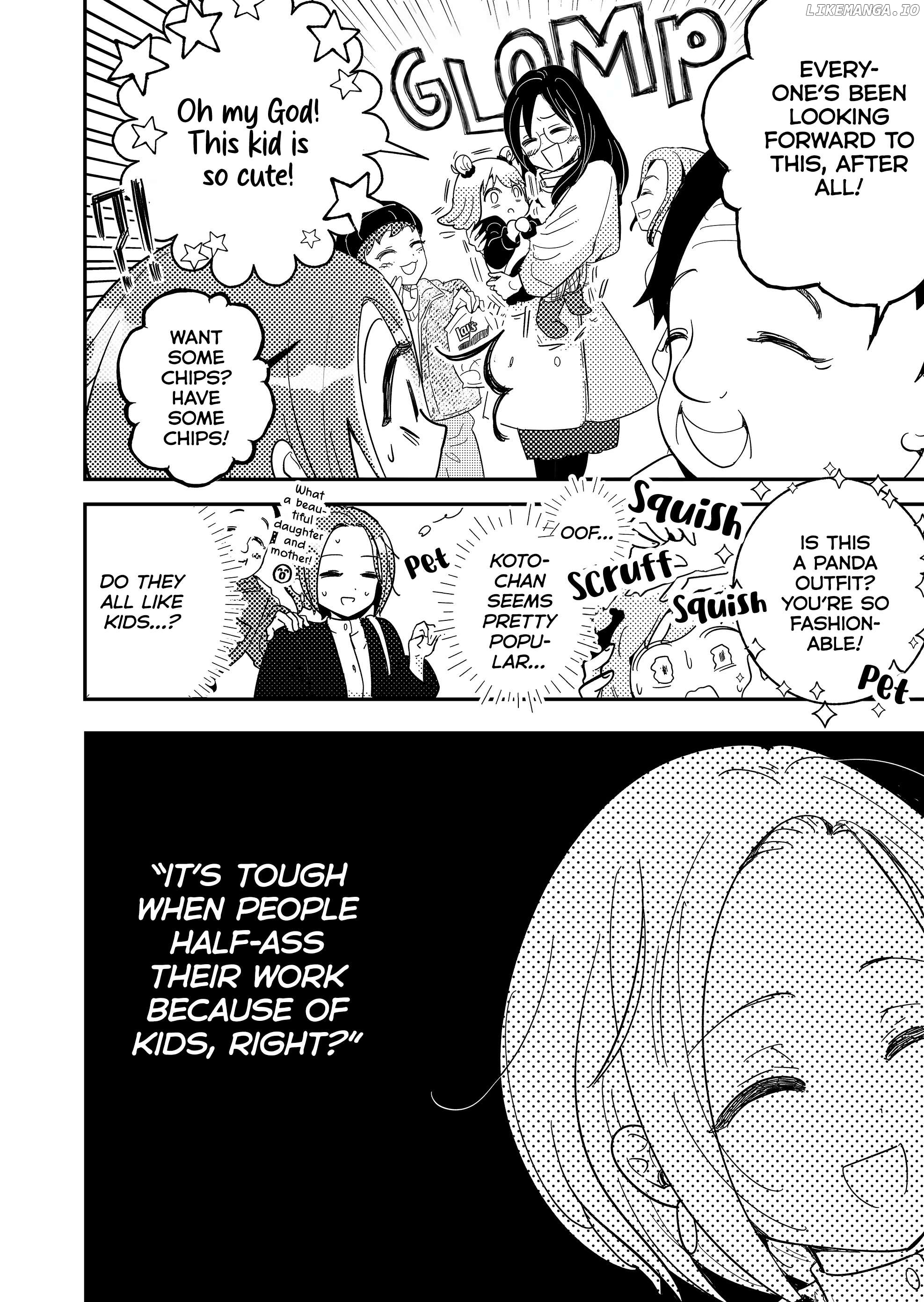 Kozure Batsuichi, Saigo no Koi wa Numa deshita. Chapter 4 - page 5