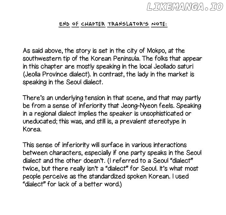 Jeong-nyeon - Manga Chapter 1 - page 13