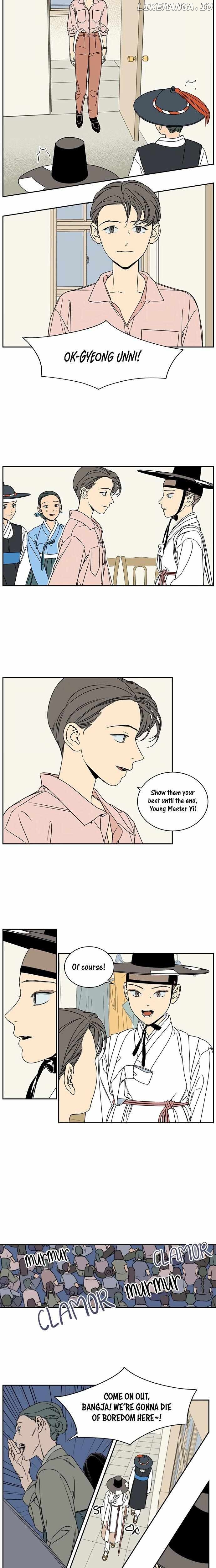 Jeong-nyeon - Manga Chapter 23 - page 8