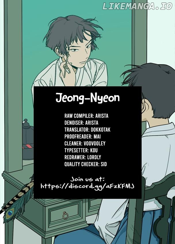 Jeong-nyeon - Manga Chapter 6 - page 7