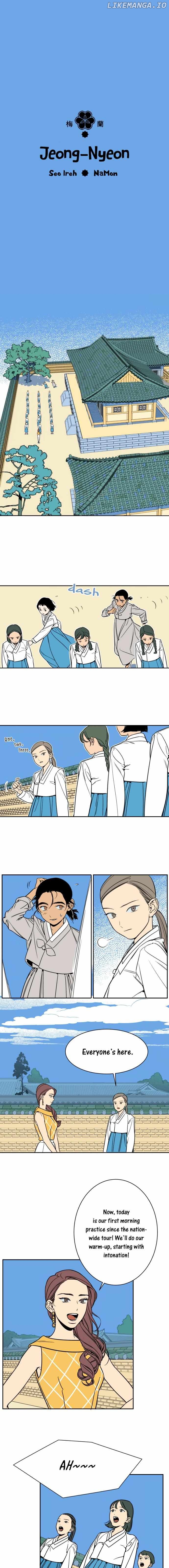 Jeong-nyeon - Manga Chapter 4 - page 1