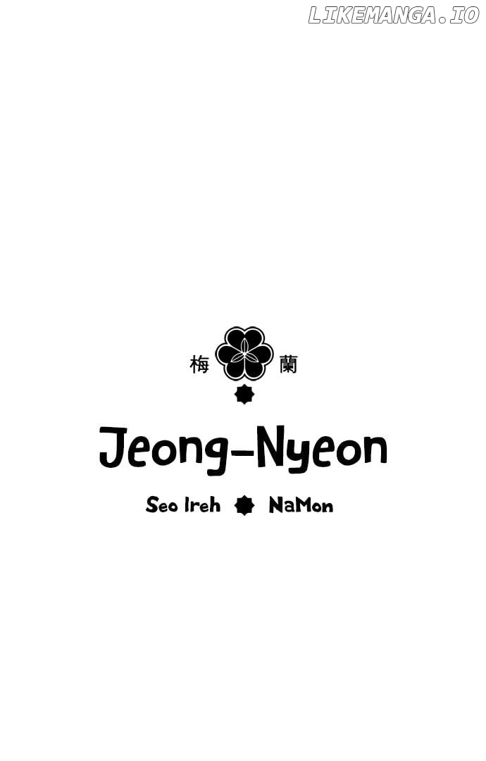 Jeong-nyeon - Manga Chapter 28 - page 1