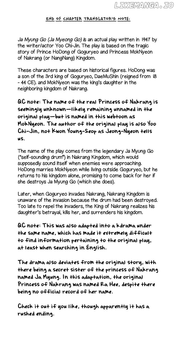 Jeong-nyeon - Manga Chapter 27 - page 23