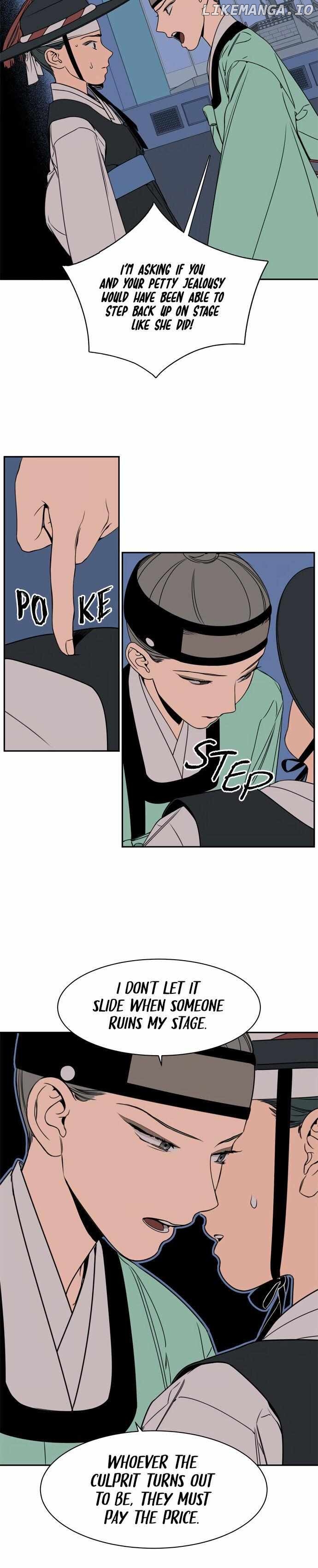 Jeong-nyeon - Manga Chapter 26 - page 10