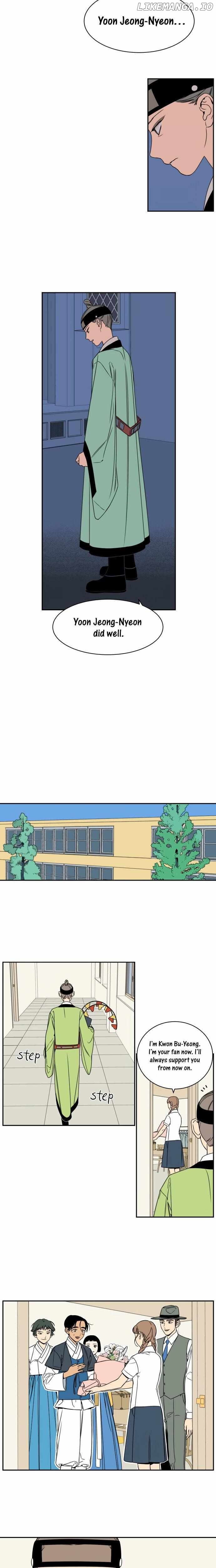 Jeong-nyeon - Manga Chapter 26 - page 12