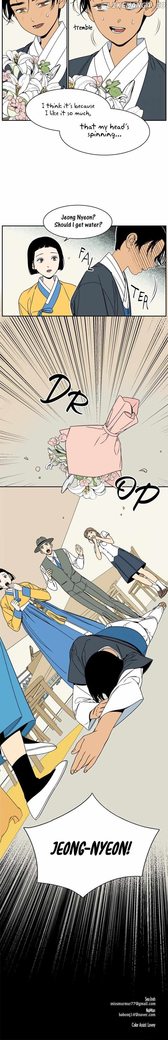 Jeong-nyeon - Manga Chapter 26 - page 14