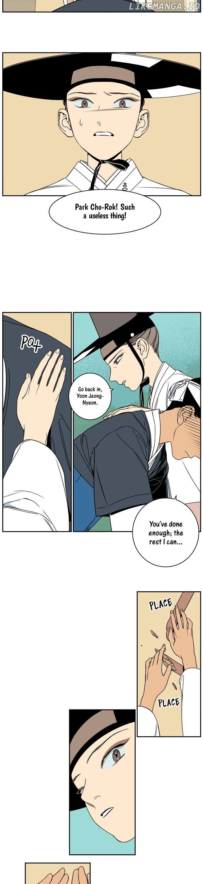 Jeong-nyeon - Manga Chapter 24 - page 11