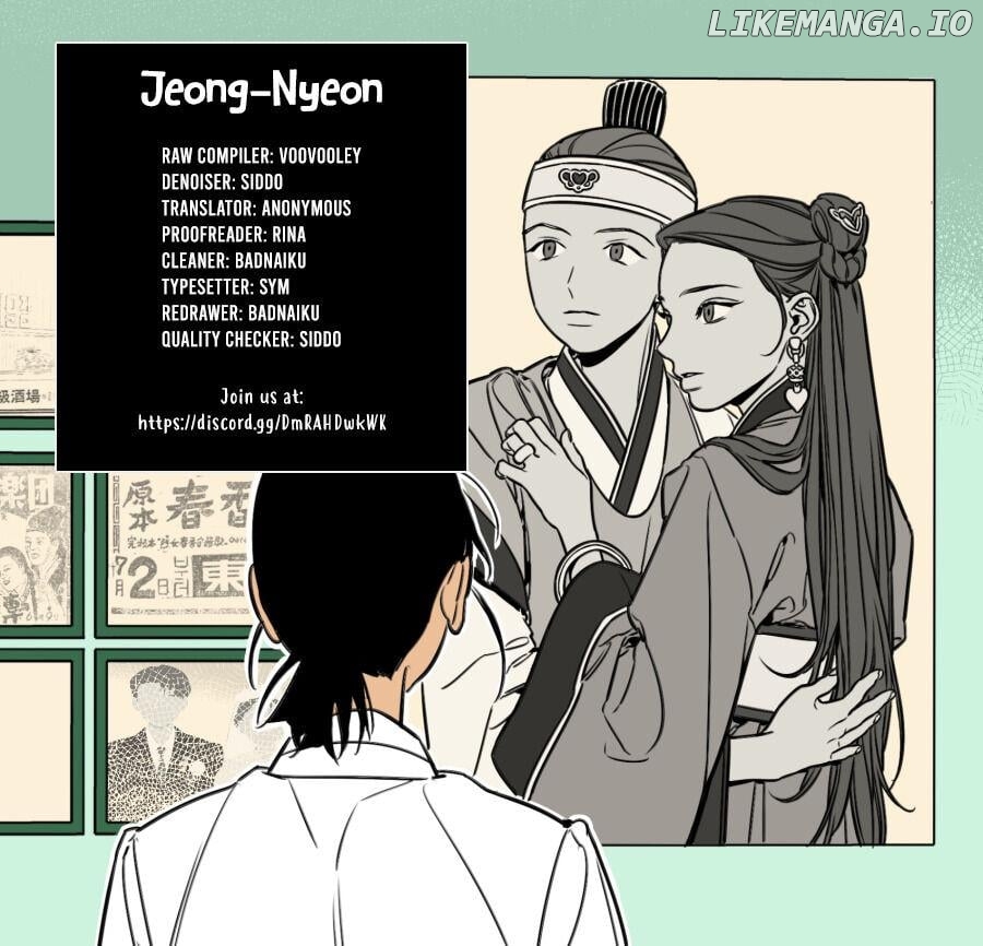Jeong-nyeon - Manga Chapter 24 - page 14