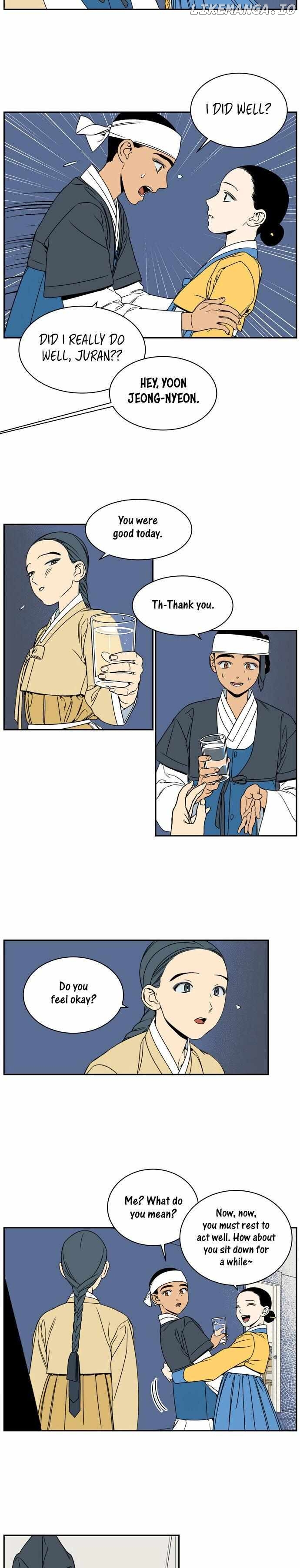 Jeong-nyeon - Manga Chapter 22 - page 9