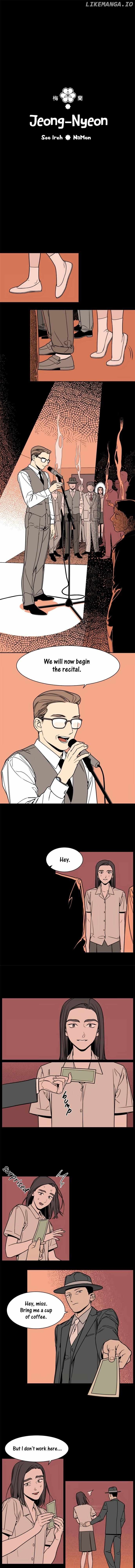 Jeong-nyeon - Manga Chapter 17 - page 1