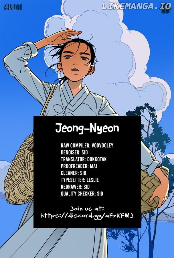 Jeong-nyeon - Manga Chapter 17 - page 10