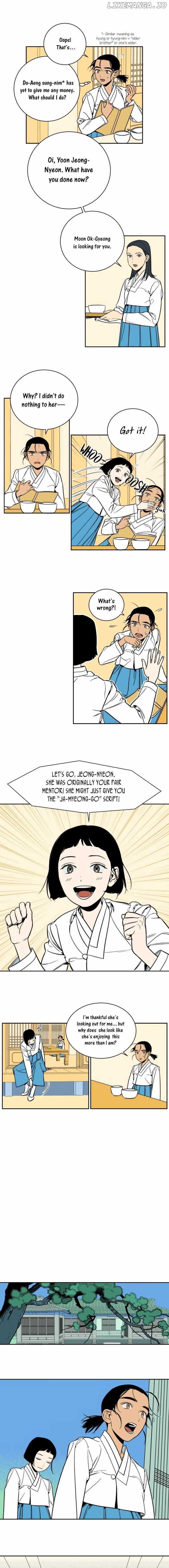 Jeong-nyeon - Manga Chapter 11 - page 3