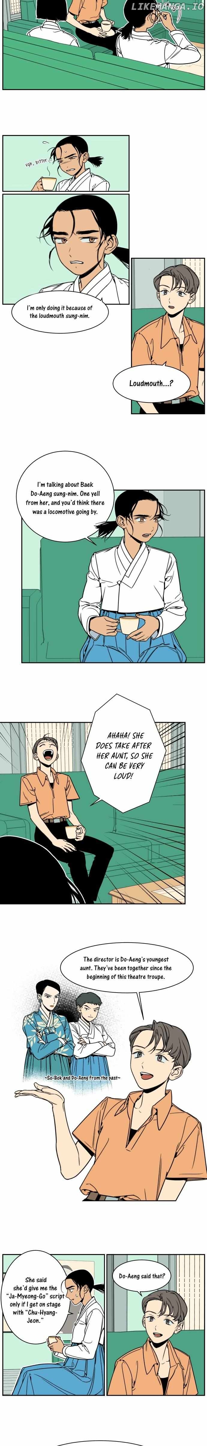 Jeong-nyeon - Manga Chapter 11 - page 6