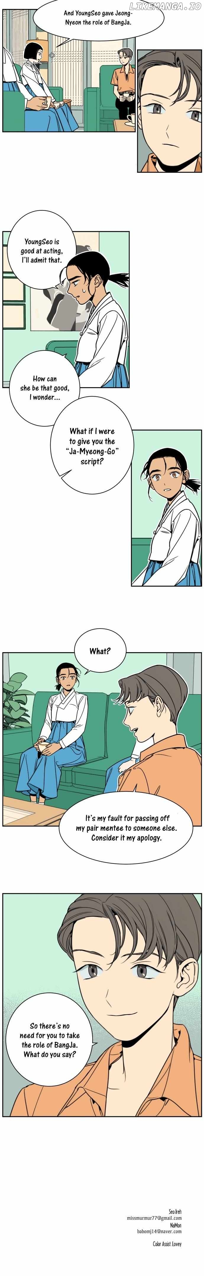 Jeong-nyeon - Manga Chapter 11 - page 7