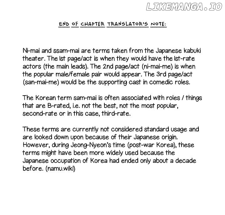 Jeong-nyeon - Manga Chapter 11 - page 8