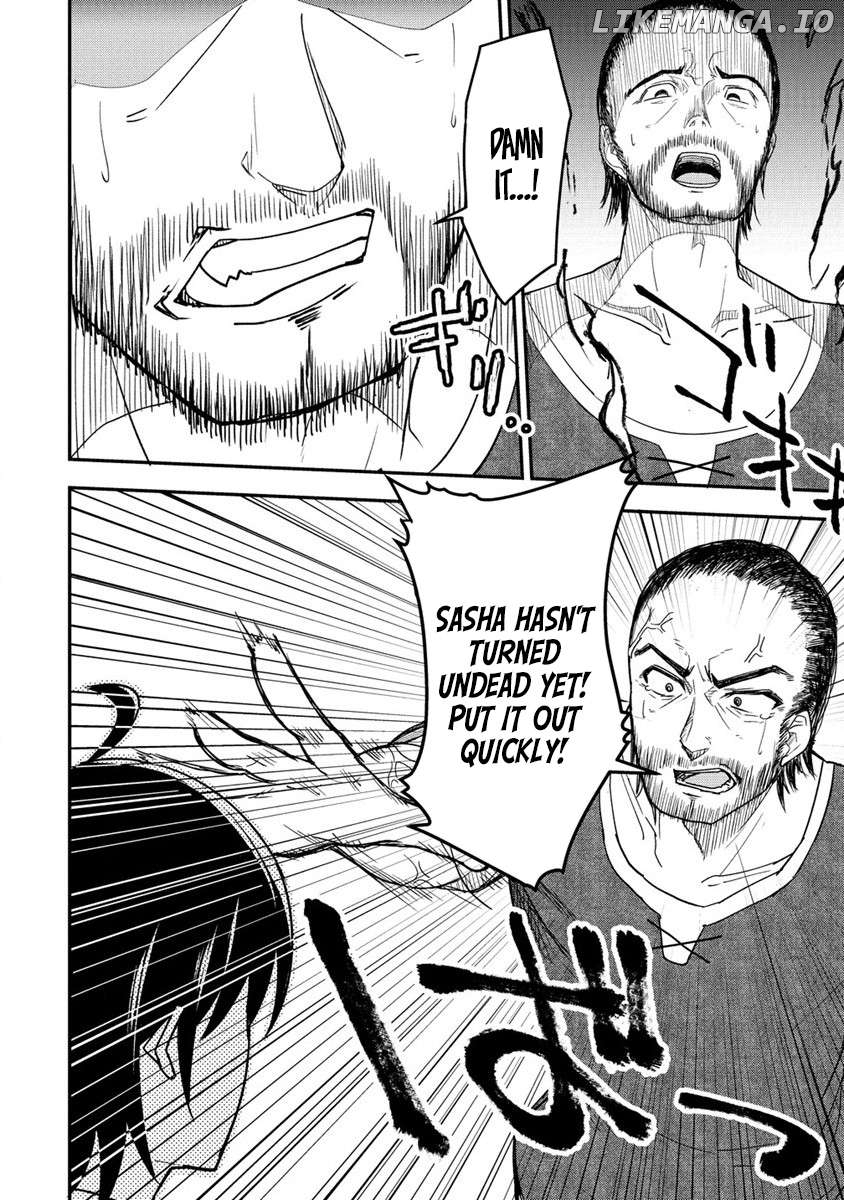 The Fifth Prince Exiled to the Frontier Survives with His [Luck] Skill Chapter 1 - page 30