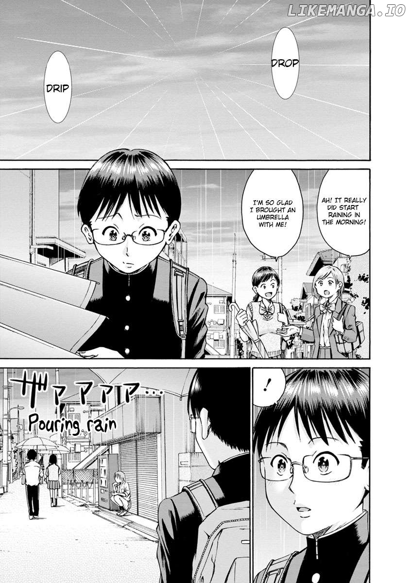 Wazato Miseteru Kamoi-san? Chapter 2 - page 1