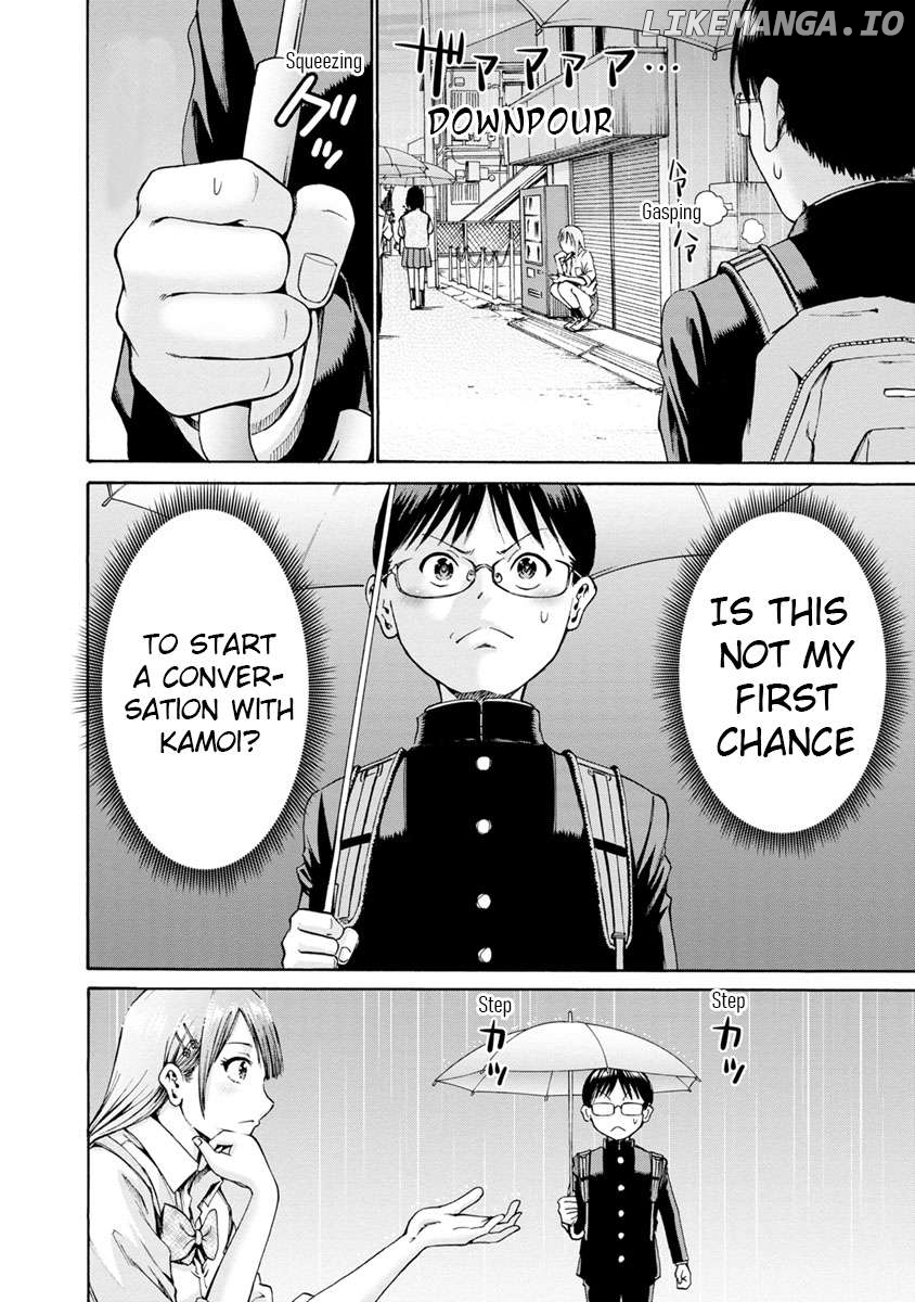 Wazato Miseteru Kamoi-san? Chapter 2 - page 10