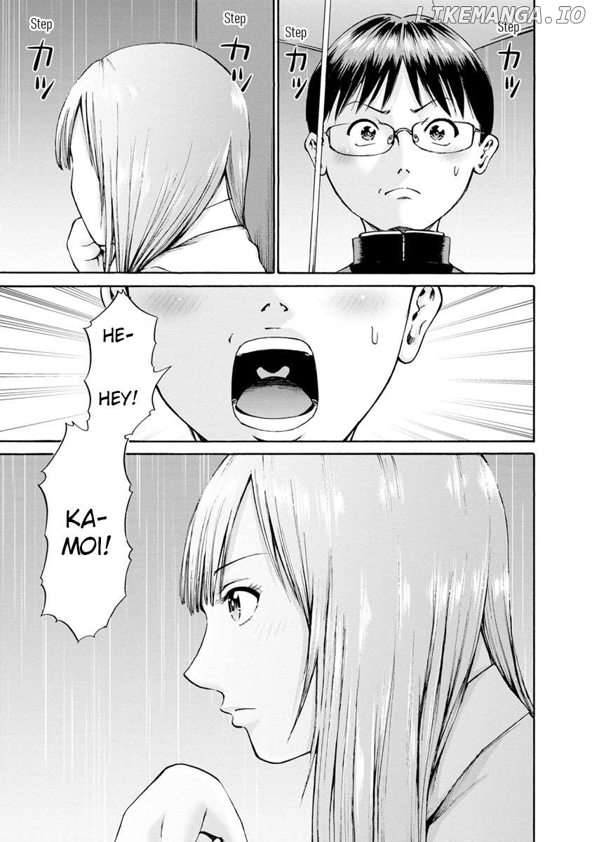 Wazato Miseteru Kamoi-san? Chapter 2 - page 11