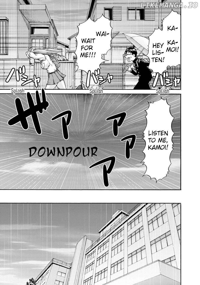 Wazato Miseteru Kamoi-san? Chapter 2 - page 13