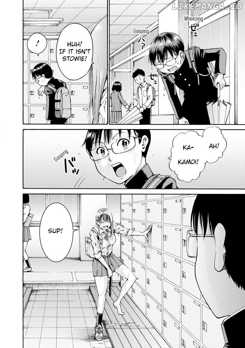 Wazato Miseteru Kamoi-san? Chapter 2 - page 14